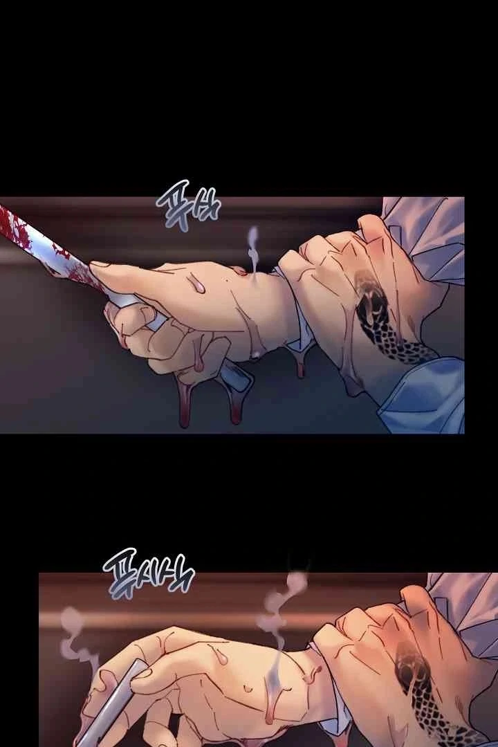 Mansion Wing Chunhua: Parachute Blouse Chapter 13 - Page 1
