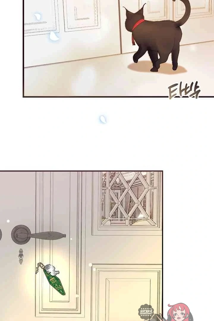 Mansion Wing Chunhua: Parachute Blouse Chapter 13 - Page 101