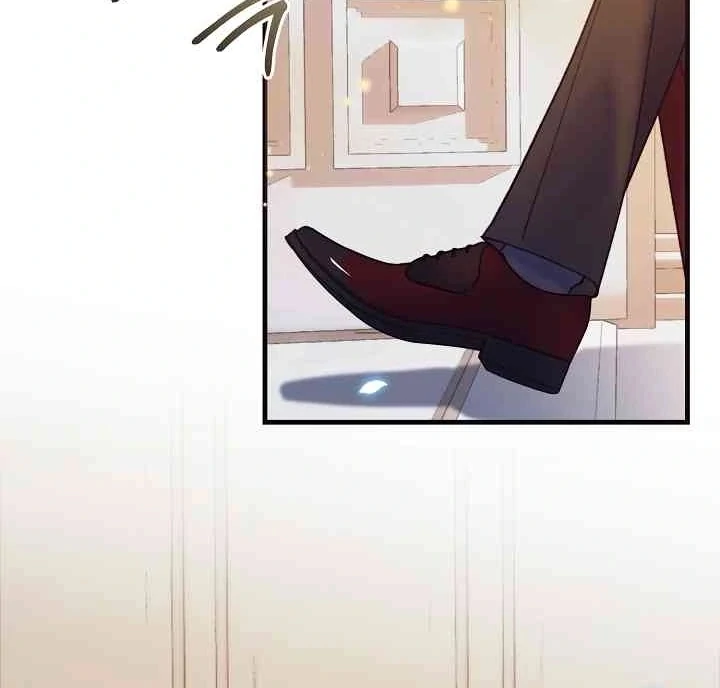 Mansion Wing Chunhua: Parachute Blouse Chapter 13 - Page 105