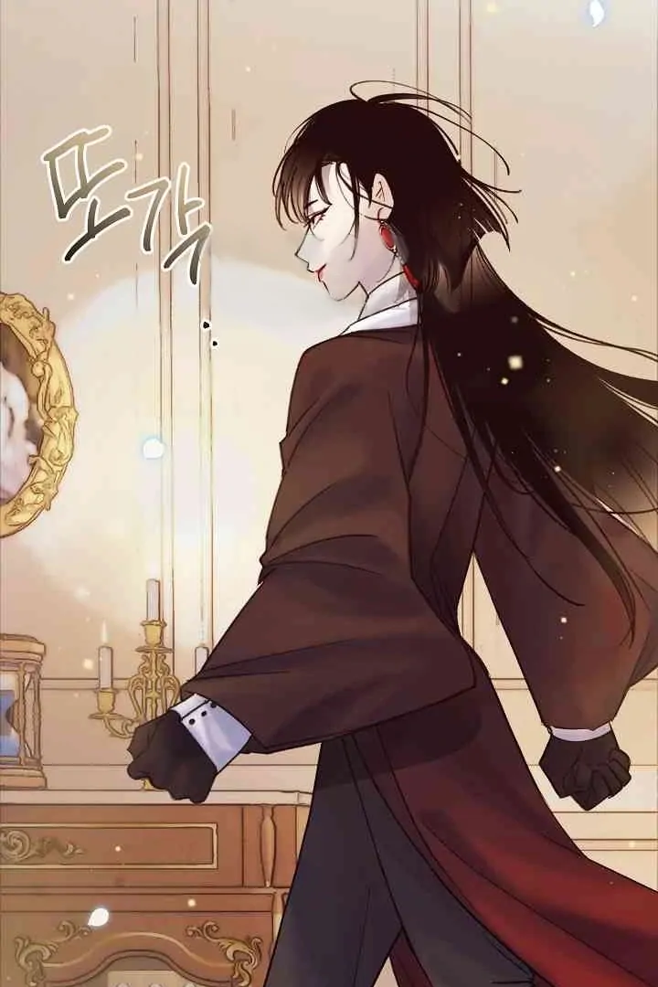 Mansion Wing Chunhua: Parachute Blouse Chapter 13 - Page 106