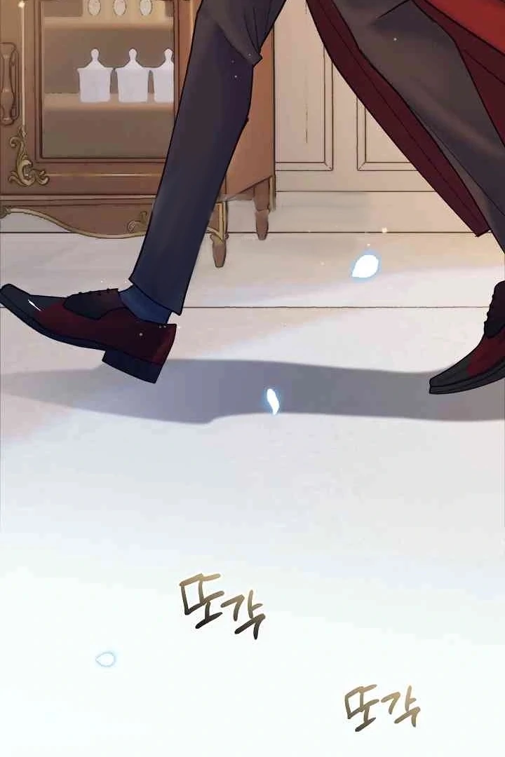 Mansion Wing Chunhua: Parachute Blouse Chapter 13 - Page 107