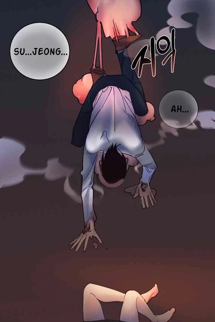 Mansion Wing Chunhua: Parachute Blouse Chapter 13 - Page 12