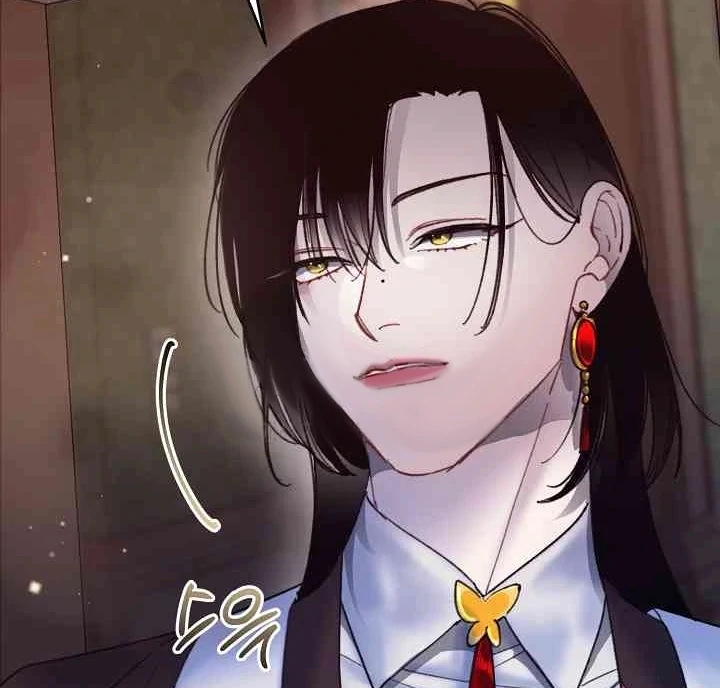 Mansion Wing Chunhua: Parachute Blouse Chapter 13 - Page 111
