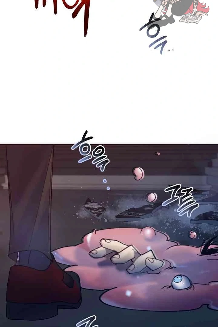 Mansion Wing Chunhua: Parachute Blouse Chapter 13 - Page 114