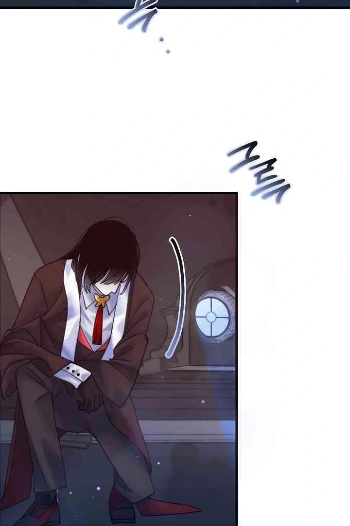 Mansion Wing Chunhua: Parachute Blouse Chapter 13 - Page 115