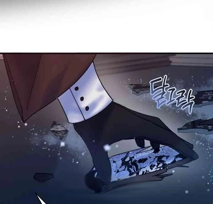 Mansion Wing Chunhua: Parachute Blouse Chapter 13 - Page 119