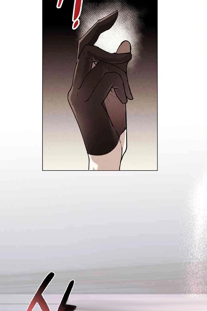 Mansion Wing Chunhua: Parachute Blouse Chapter 13 - Page 122