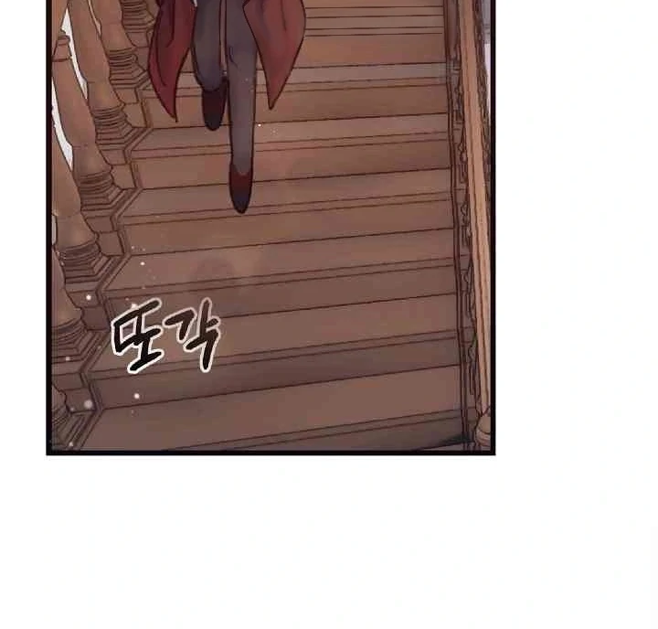 Mansion Wing Chunhua: Parachute Blouse Chapter 13 - Page 125