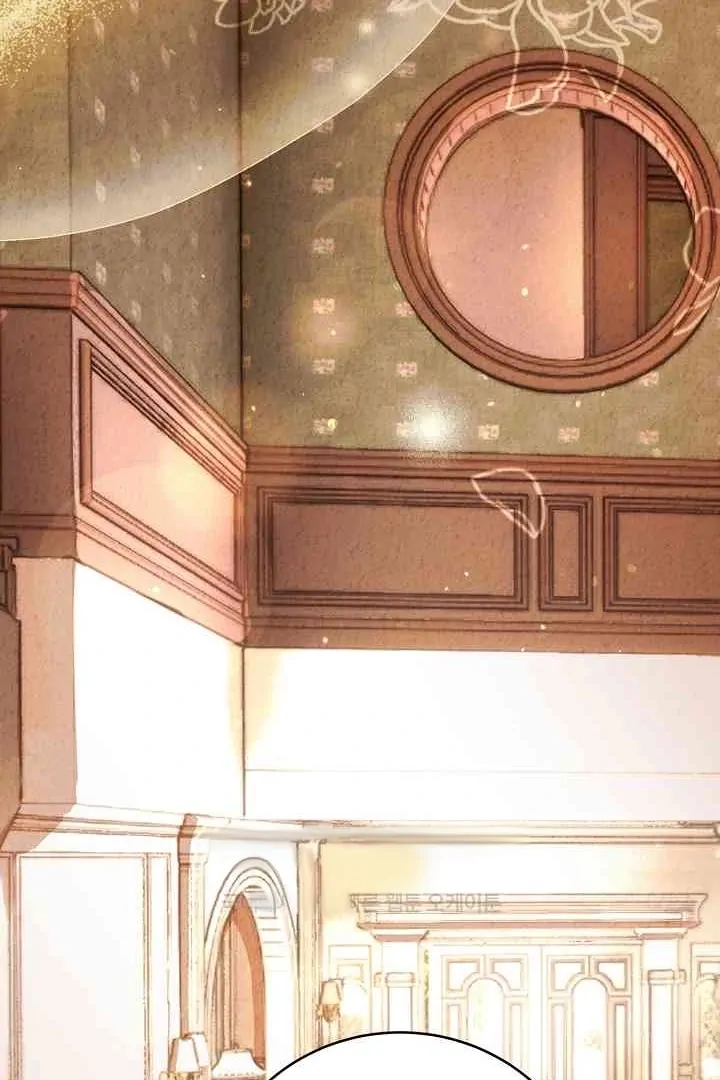 Mansion Wing Chunhua: Parachute Blouse Chapter 13 - Page 127