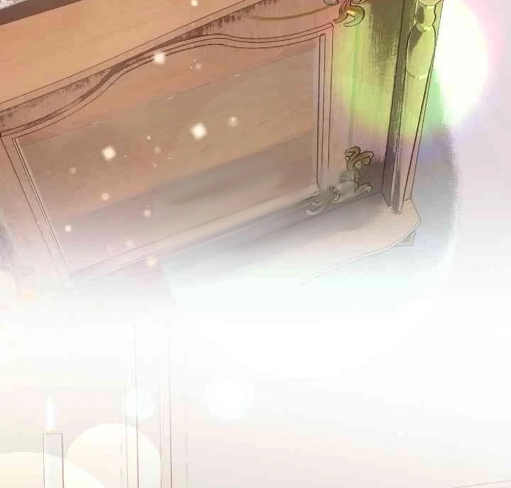 Mansion Wing Chunhua: Parachute Blouse Chapter 13 - Page 133