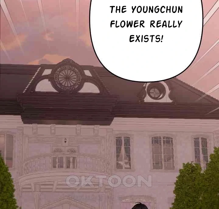 Mansion Wing Chunhua: Parachute Blouse Chapter 13 - Page 146