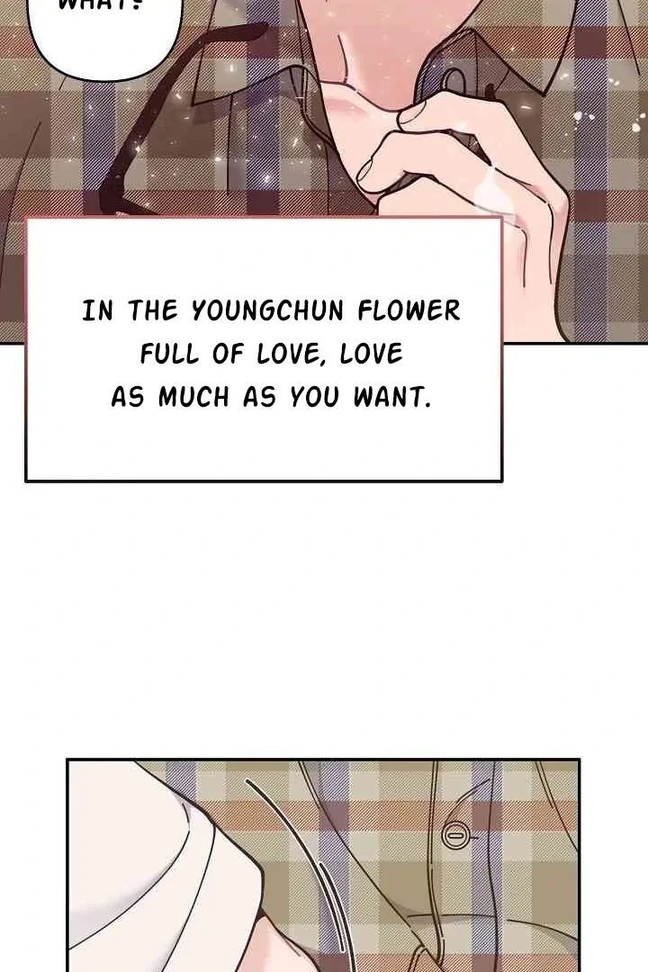Mansion Wing Chunhua: Parachute Blouse Chapter 13 - Page 152