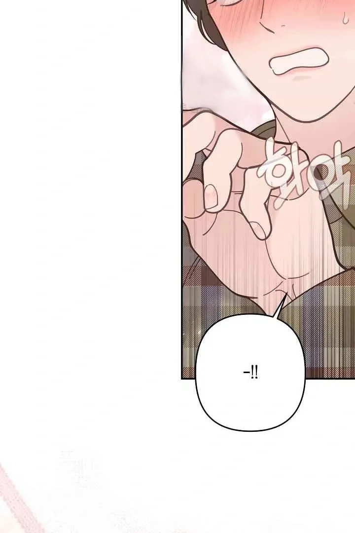 Mansion Wing Chunhua: Parachute Blouse Chapter 13 - Page 156