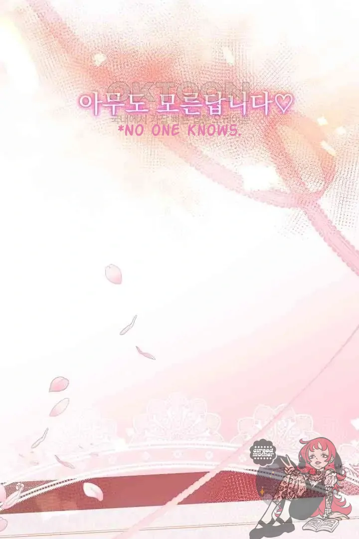 Mansion Wing Chunhua: Parachute Blouse Chapter 13 - Page 157