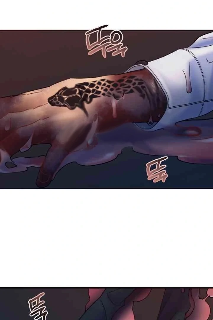 Mansion Wing Chunhua: Parachute Blouse Chapter 13 - Page 19