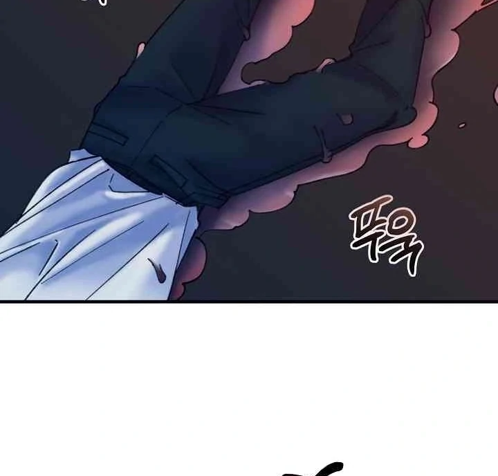 Mansion Wing Chunhua: Parachute Blouse Chapter 13 - Page 20