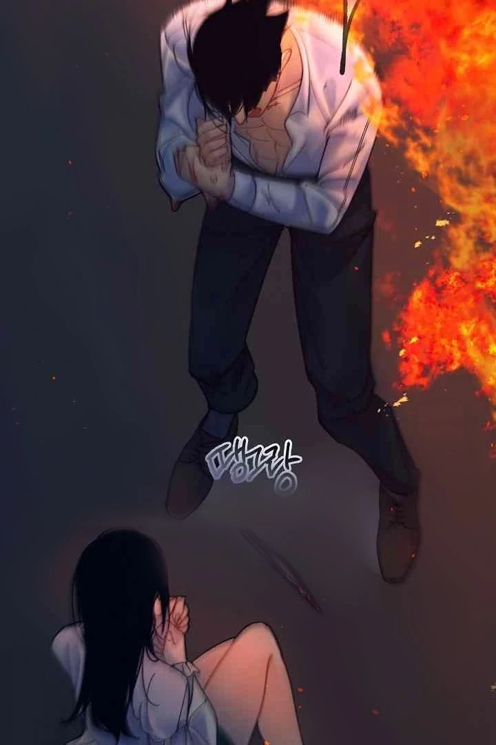 Mansion Wing Chunhua: Parachute Blouse Chapter 13 - Page 3