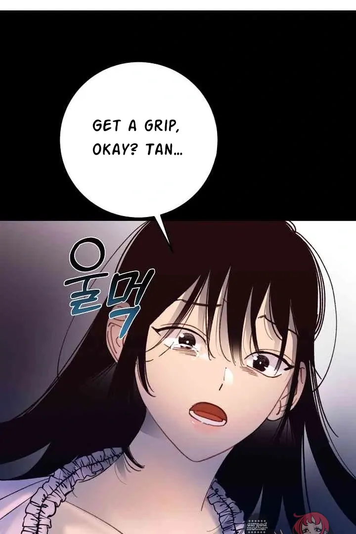 Mansion Wing Chunhua: Parachute Blouse Chapter 13 - Page 25