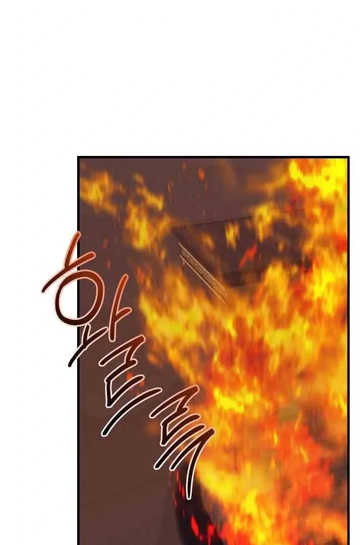 Mansion Wing Chunhua: Parachute Blouse Chapter 13 - Page 32