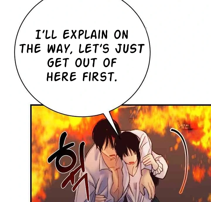 Mansion Wing Chunhua: Parachute Blouse Chapter 13 - Page 34