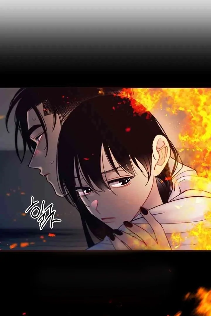 Mansion Wing Chunhua: Parachute Blouse Chapter 13 - Page 36