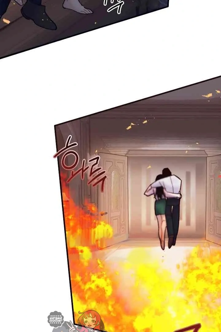 Mansion Wing Chunhua: Parachute Blouse Chapter 13 - Page 44