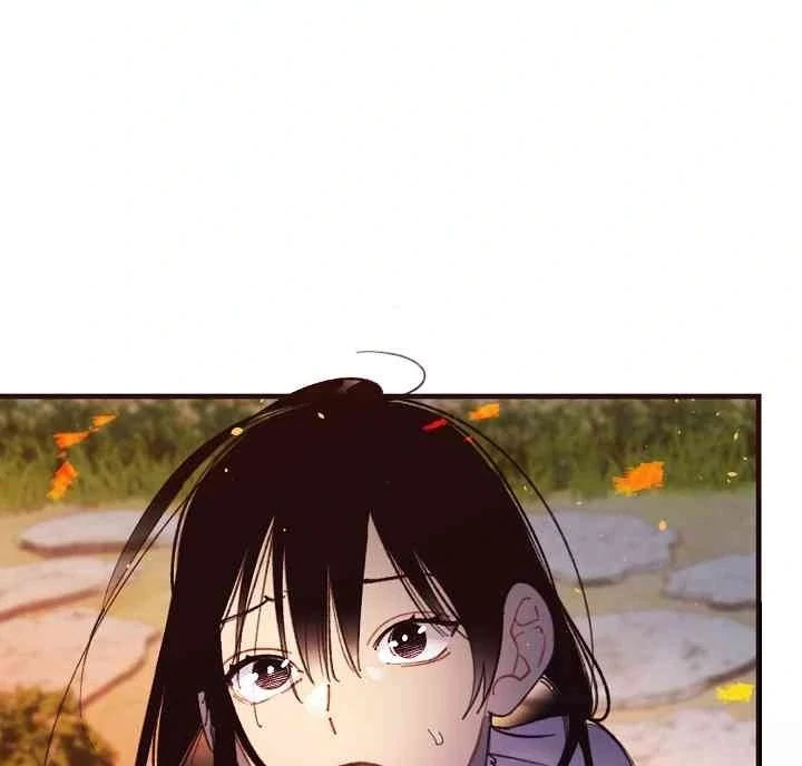Mansion Wing Chunhua: Parachute Blouse Chapter 13 - Page 48