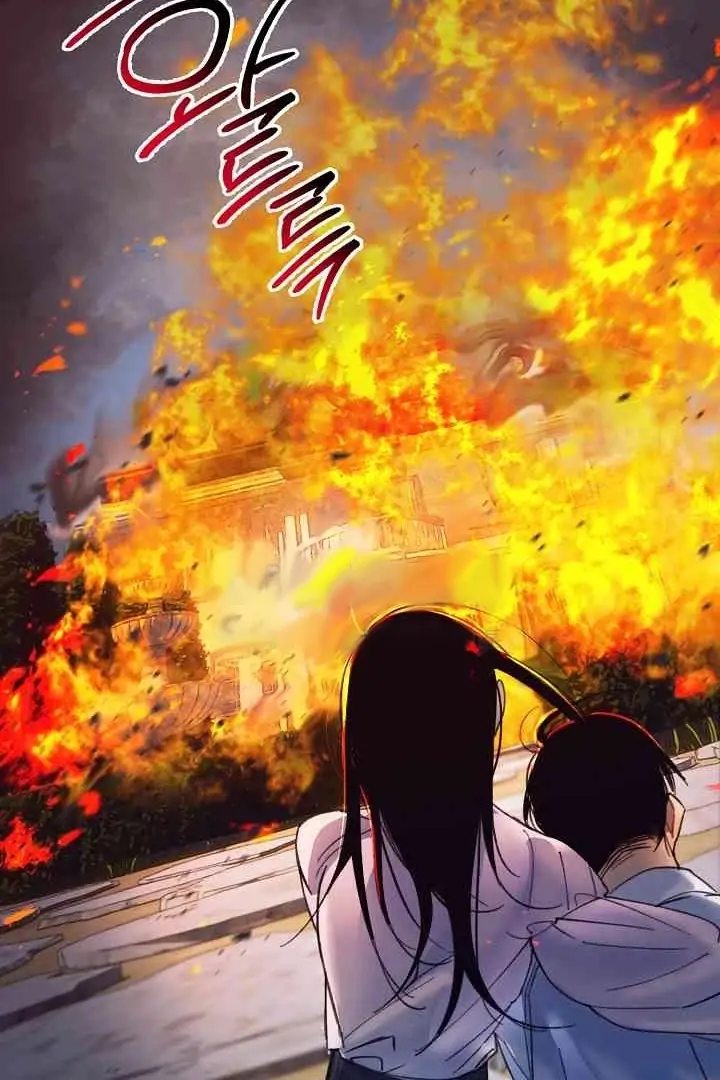 Mansion Wing Chunhua: Parachute Blouse Chapter 13 - Page 50