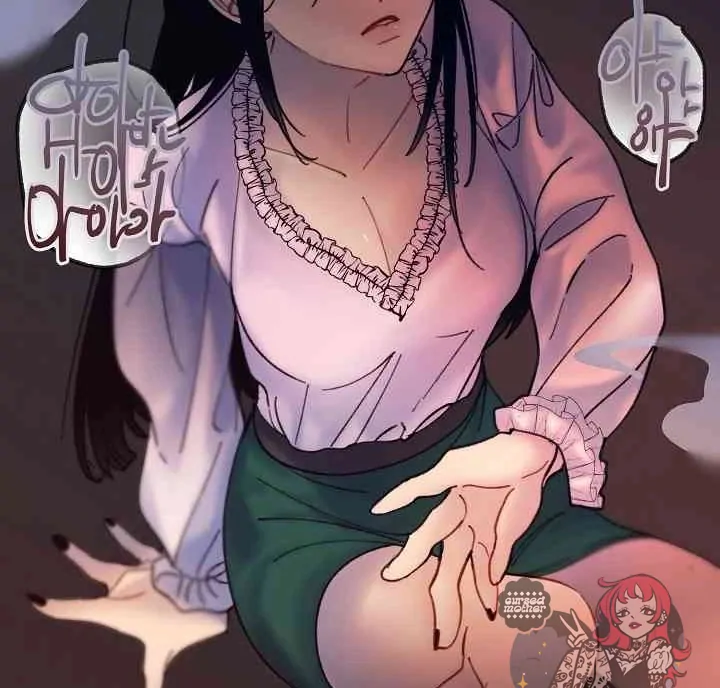 Mansion Wing Chunhua: Parachute Blouse Chapter 13 - Page 6