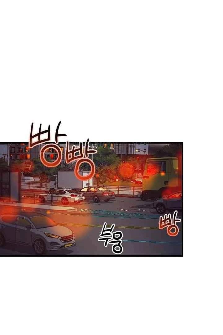 Mansion Wing Chunhua: Parachute Blouse Chapter 13 - Page 57