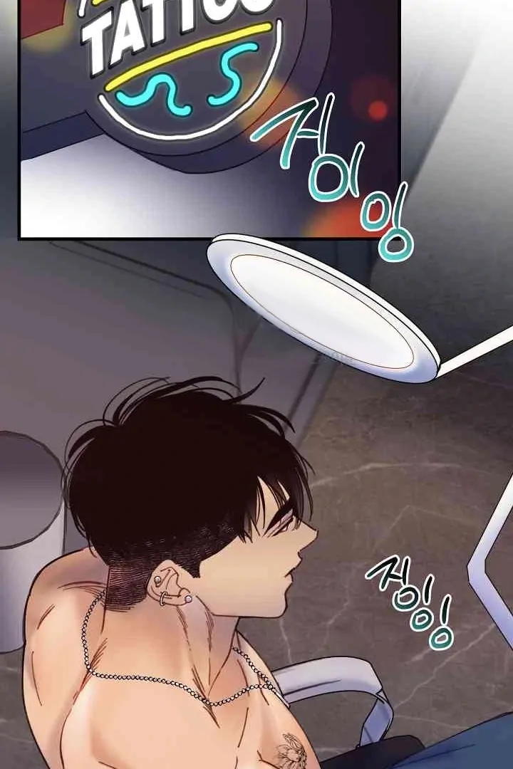 Mansion Wing Chunhua: Parachute Blouse Chapter 13 - Page 59