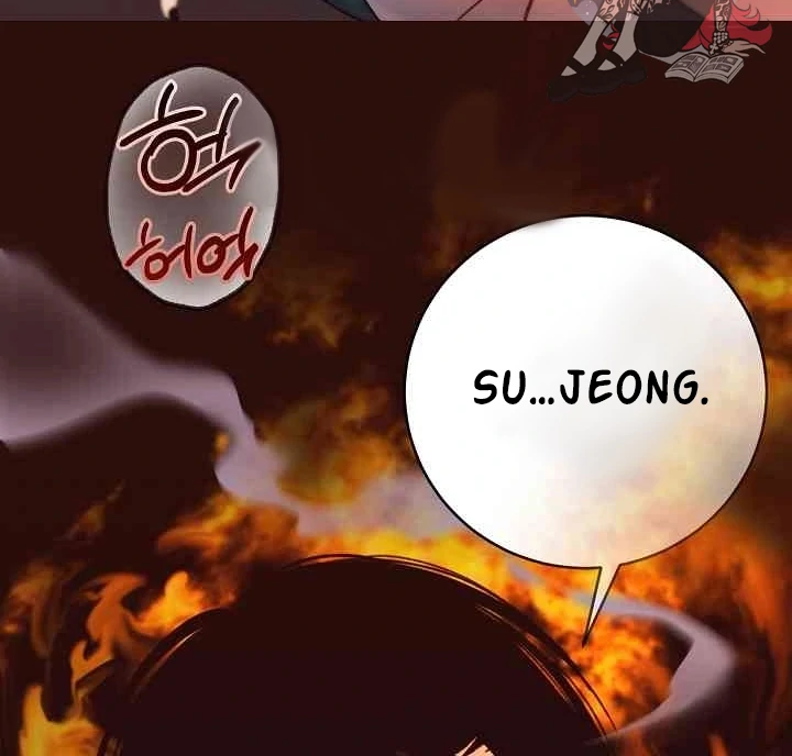 Mansion Wing Chunhua: Parachute Blouse Chapter 13 - Page 7