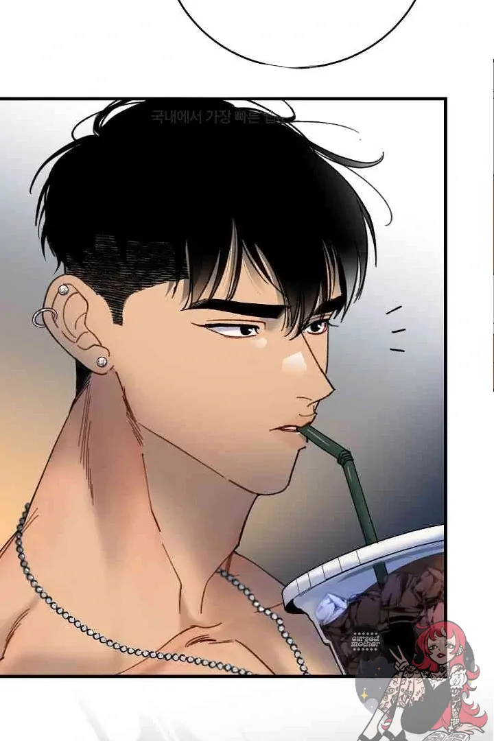Mansion Wing Chunhua: Parachute Blouse Chapter 13 - Page 74