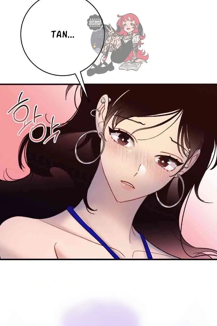 Mansion Wing Chunhua: Parachute Blouse Chapter 13 - Page 79