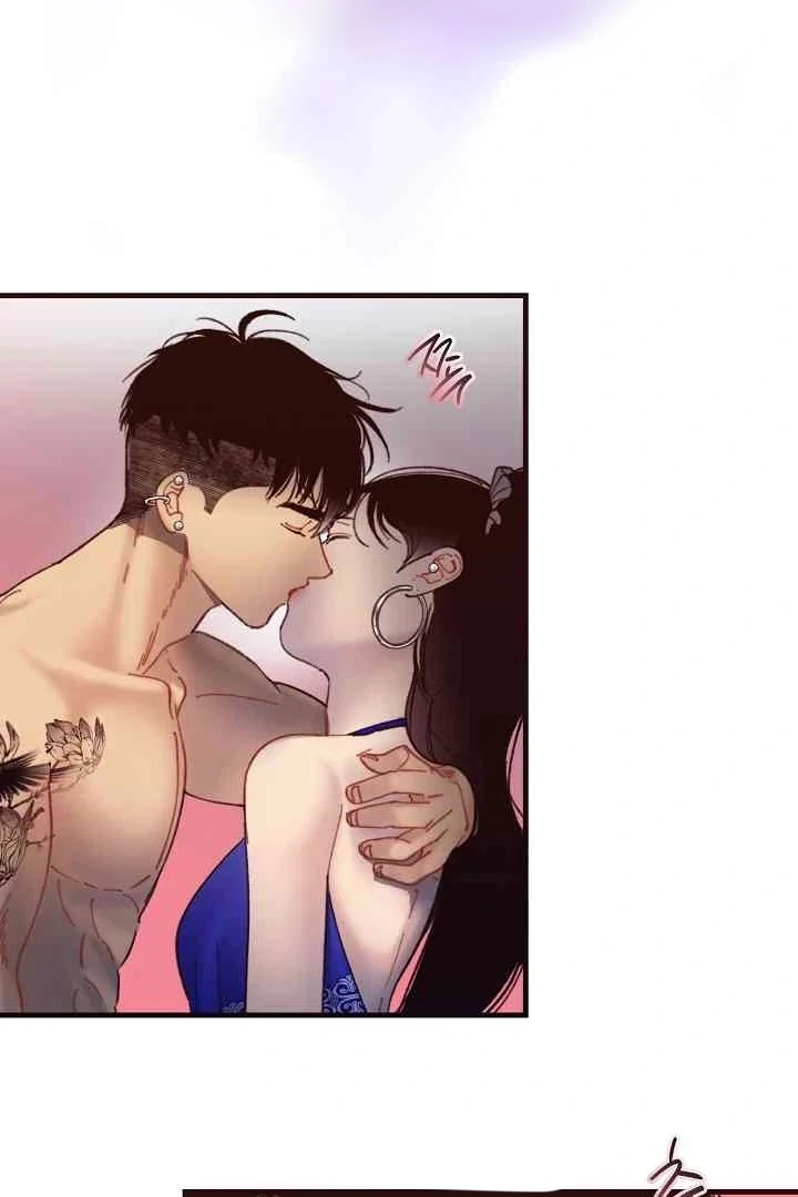 Mansion Wing Chunhua: Parachute Blouse Chapter 13 - Page 81