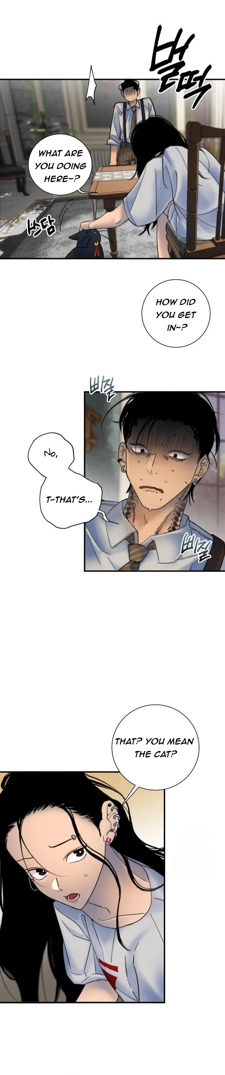 Mansion Wing Chunhua: Parachute Blouse Chapter 2 - Page 23