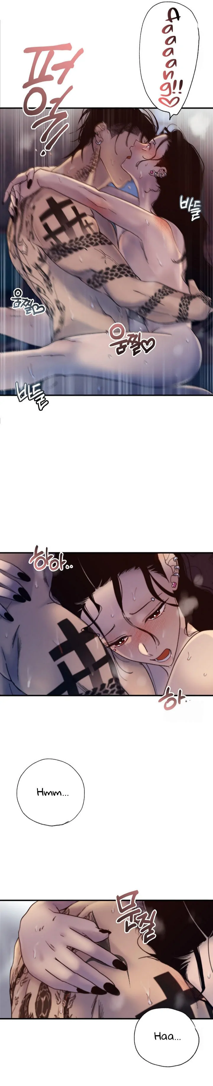 Mansion Wing Chunhua: Parachute Blouse Chapter 2 - Page 7