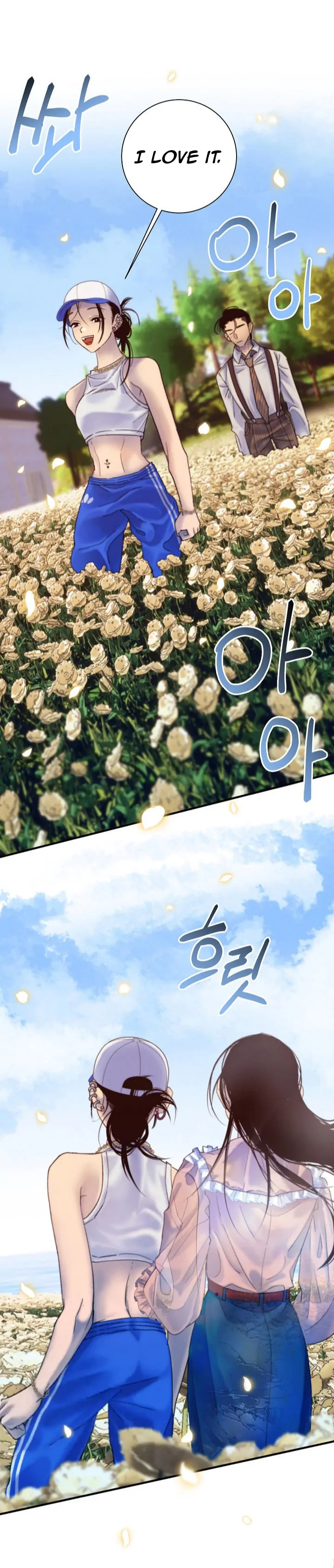 Mansion Wing Chunhua: Parachute Blouse Chapter 3 - Page 2