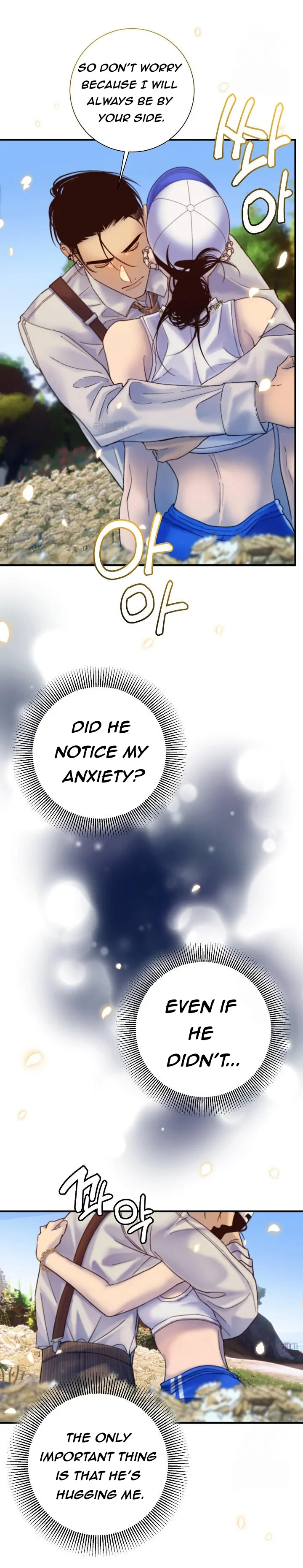 Mansion Wing Chunhua: Parachute Blouse Chapter 3 - Page 5