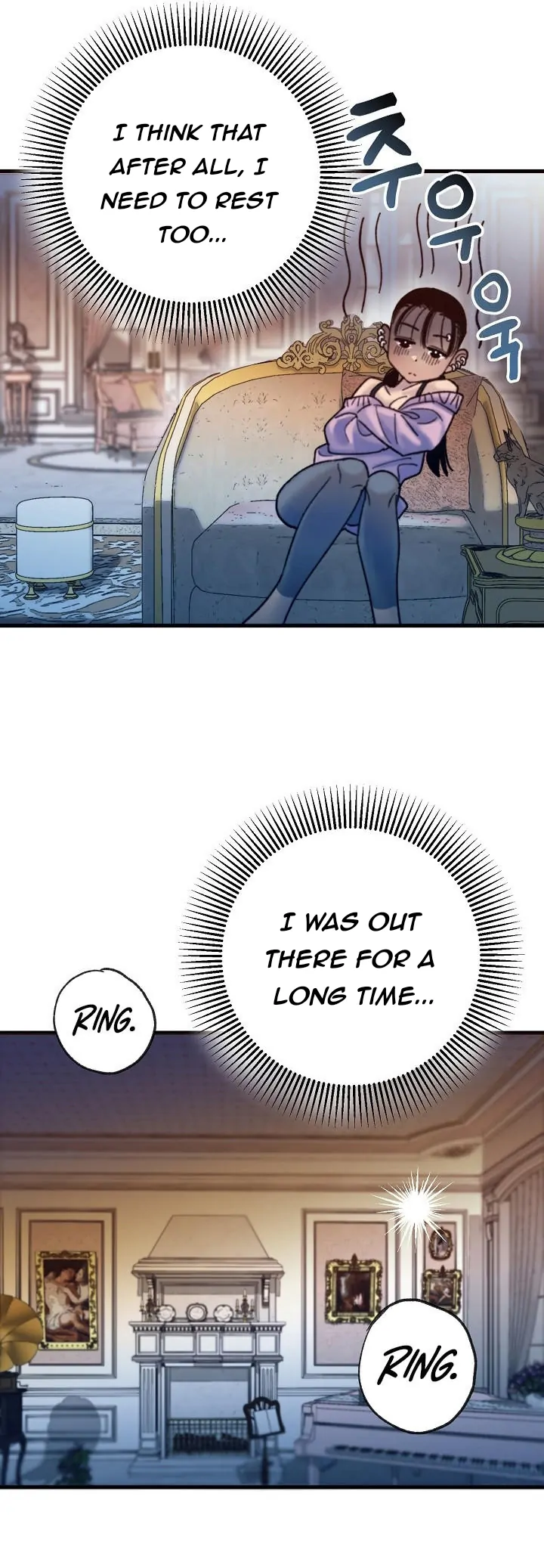 Mansion Wing Chunhua: Parachute Blouse Chapter 4 - Page 16