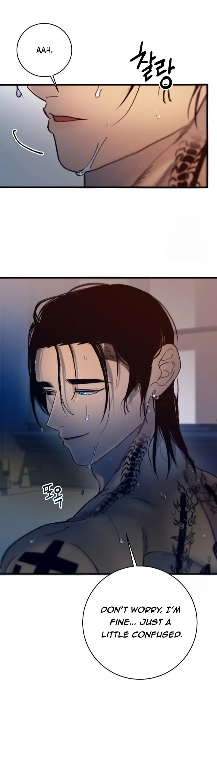 Mansion Wing Chunhua: Parachute Blouse Chapter 4 - Page 20