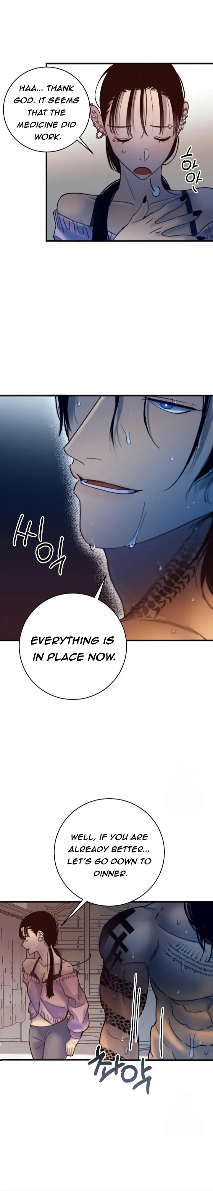 Mansion Wing Chunhua: Parachute Blouse Chapter 4 - Page 21