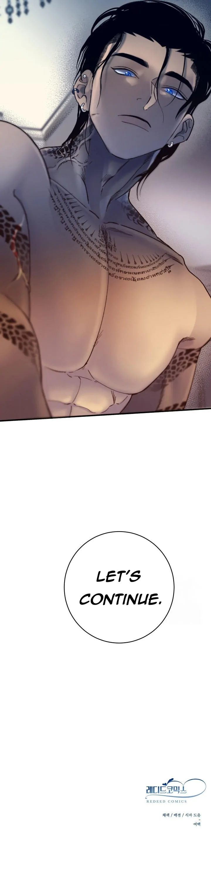 Mansion Wing Chunhua: Parachute Blouse Chapter 4 - Page 25