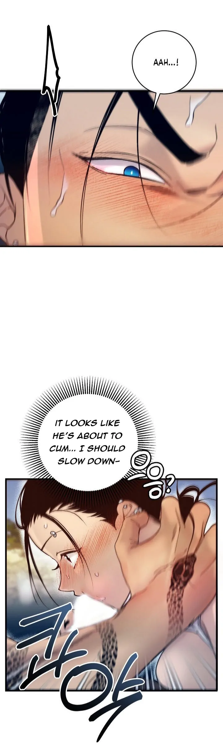 Mansion Wing Chunhua: Parachute Blouse Chapter 4 - Page 5