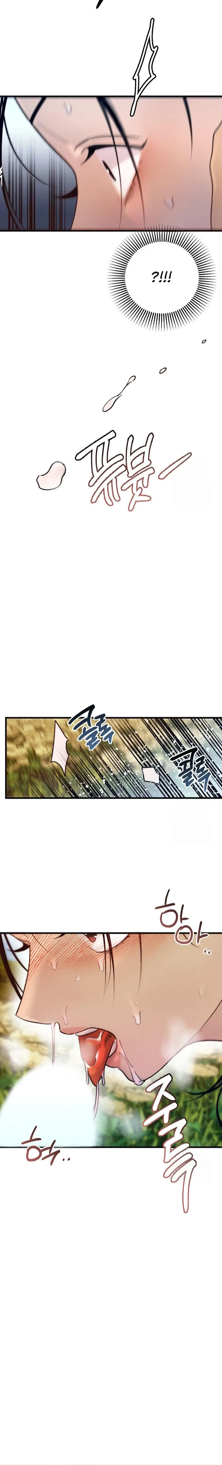 Mansion Wing Chunhua: Parachute Blouse Chapter 4 - Page 6