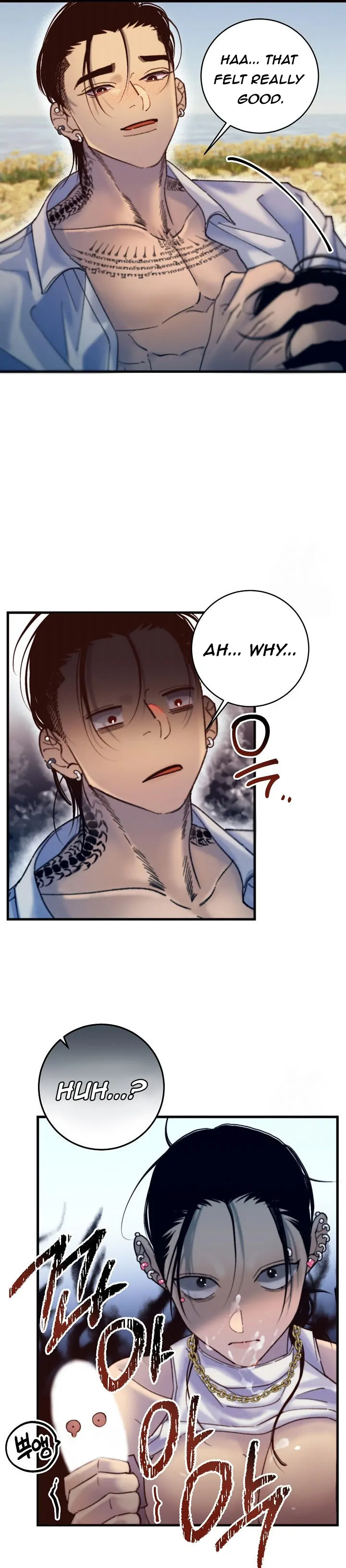 Mansion Wing Chunhua: Parachute Blouse Chapter 4 - Page 7