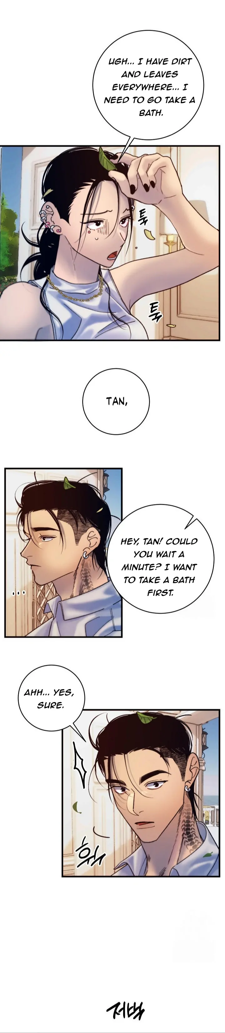 Mansion Wing Chunhua: Parachute Blouse Chapter 4 - Page 9