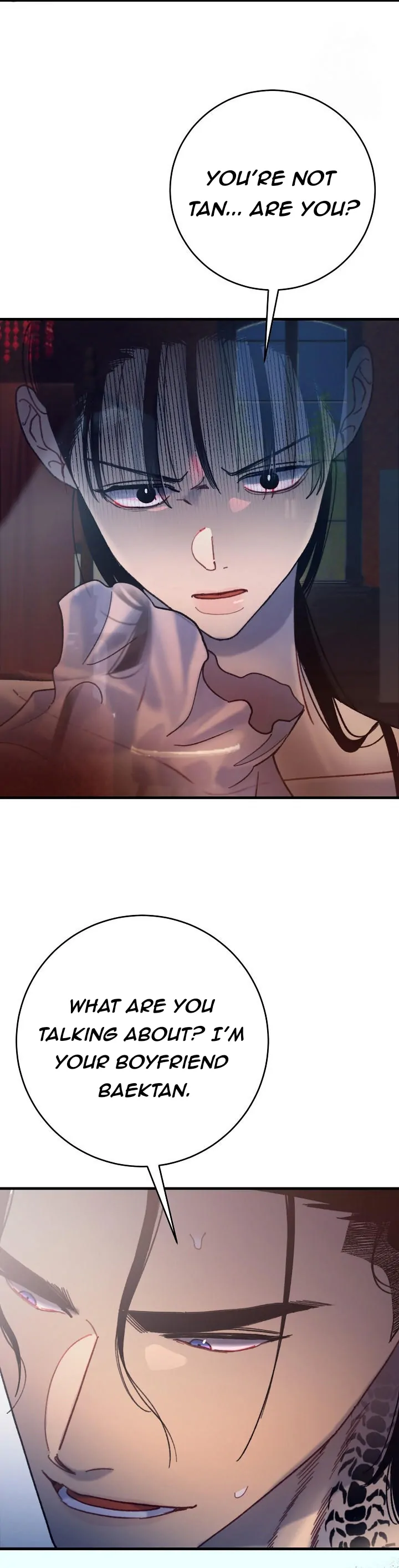Mansion Wing Chunhua: Parachute Blouse Chapter 5 - Page 11