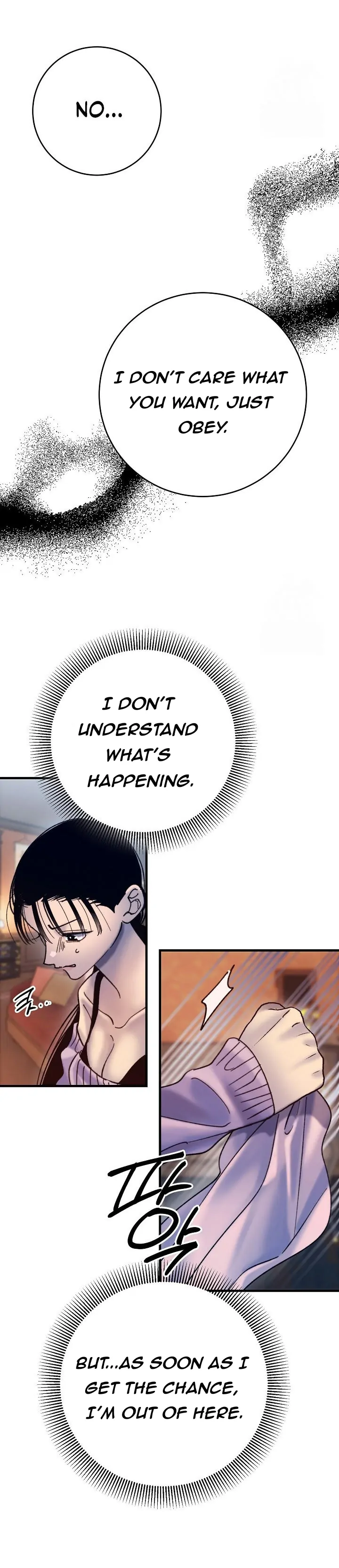 Mansion Wing Chunhua: Parachute Blouse Chapter 5 - Page 18