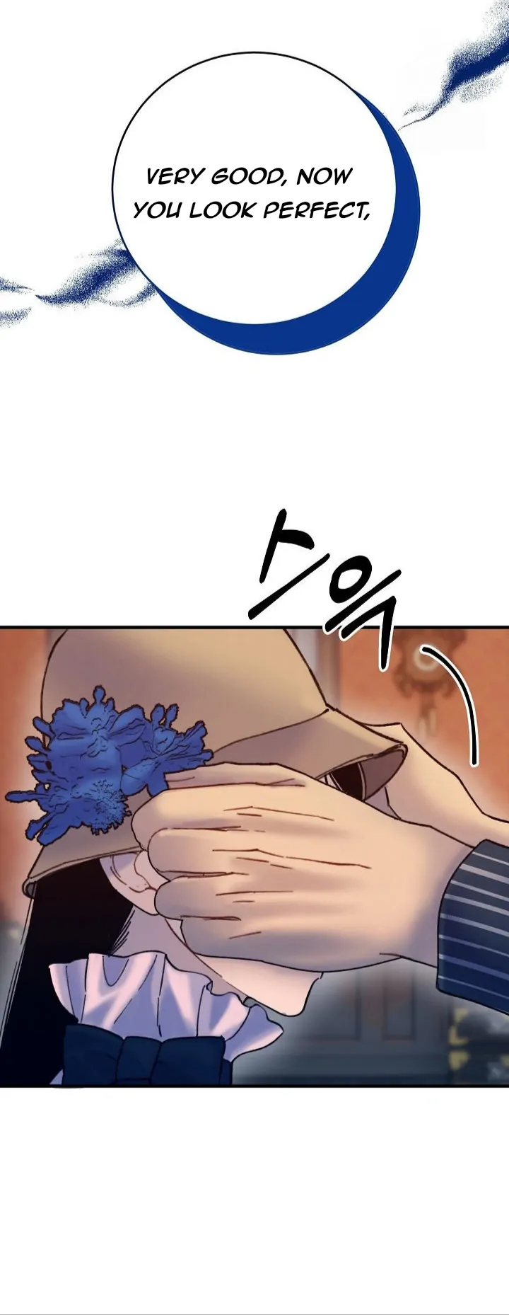 Mansion Wing Chunhua: Parachute Blouse Chapter 5 - Page 20